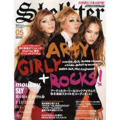 Ｓｈｅｌ’ｔｔｅｒ　　　５