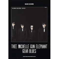 楽譜　ＴＨＥＥ　ＭＩＣＨＥＬＬＥ　ＧＵＮ