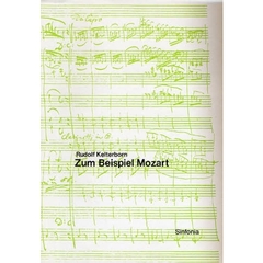 音楽分析の方法－モーツァルト作品