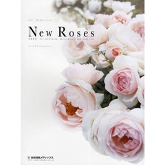 ’０９　Ｎｅｗ　Ｒｏｓｅｓ