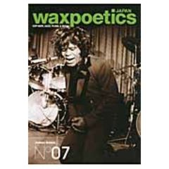 ｗａｘｐｏｅｔｉｃｓ　ＪＡＰＡＮ　ＨＩＰ－ＨＯＰ，ＪＡＺＺ，ＦＵＮＫ＆ＳＯＵＬ　０７（２００９ＯＣＴ／ＮＯＶ）　Ｊａｍｅｓ　Ｂｒｏｗｎ・Ｐｌａｎｅｔ　Ｒｏｃｋ・Ｒｉｃｈａｒｄ　Ｅｖａｎｓ・Ｊ．Ｒｏｃｃ・Ｌｅｒｏｙ　Ｂｕｒｇｅｓｓ