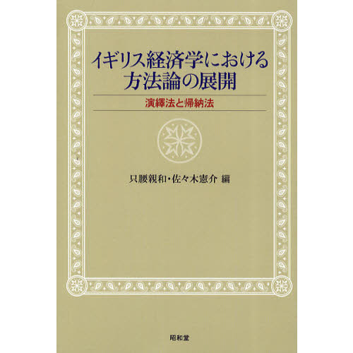 ֥ͥåȥåԥ󥰤㤨֥ꥹкѳؤˤˡŸˡȵǼˡפβǤʤ3,300ߤˤʤޤ