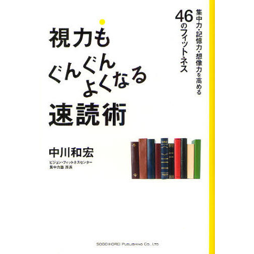 ֥ͥåȥåԥ󥰤㤨ֻϤ⤰󤰤褯ʤ®ɽѡפβǤʤ1,320ߤˤʤޤ