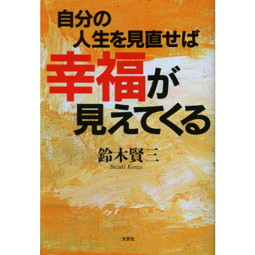 ֥ͥåȥåԥ󥰤㤨ּʬοľйʡƤפβǤʤ1,540ߤˤʤޤ