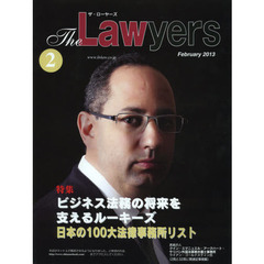 Ｔｈｅ　Ｌａｗｙｅｒｓ　２０１３Ｆｅｂｒｕａｒｙ