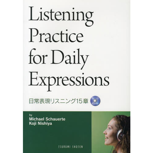 ֥ͥåȥåԥ󥰤㤨ɽꥹ˥󥰣ϡãաפβǤʤ1,980ߤˤʤޤ