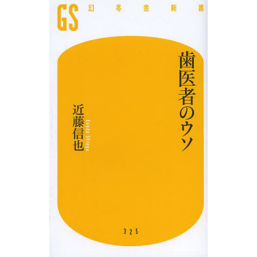 ֥ͥåȥåԥ󥰤㤨ֻԤΥפβǤʤ924ߤˤʤޤ