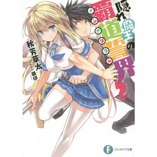 ֥ͥåȥåԥ󥰤㤨ֱⲦƻʥƥˡפβǤʤ704ߤˤʤޤ