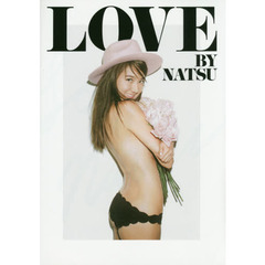 ＬＯＶＥ　ＢＹ　ＮＡＴＳＵ
