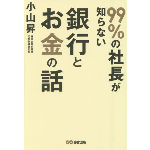֥ͥåȥåԥ󥰤㤨99%μĹΤʤԤȤáפβǤʤ1,760ߤˤʤޤ