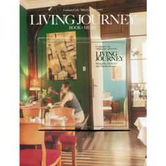 ＬＩＶＩＮＧ　ＪＯＵＲＮＥＹ