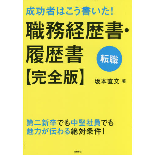 ֥ͥåȥåԥ󥰤㤨ԤϤ񤤤! ̳ ǡפβǤʤ1,210ߤˤʤޤ