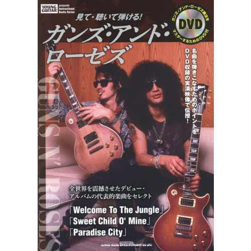 ֥ͥåȥåԥ󥰤㤨ָơİƤ롪󥺡ɡפβǤʤ2,200ߤˤʤޤ