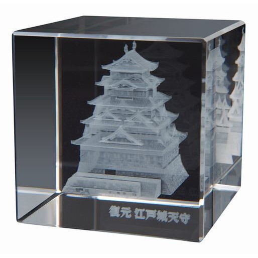 幻の江戸城天守クリスタルアートつき 学習まんが 日本の歴史 発刊記念