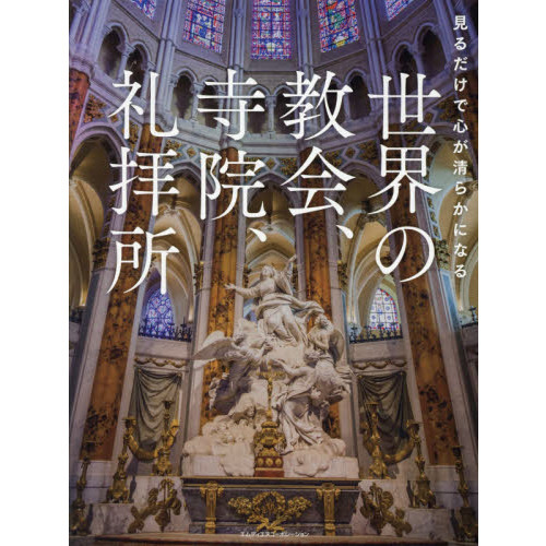 ֥ͥåȥåԥ󥰤㤨ζ񡢻ҽꡡǿ餫ˤʤפβǤʤ1,980ߤˤʤޤ