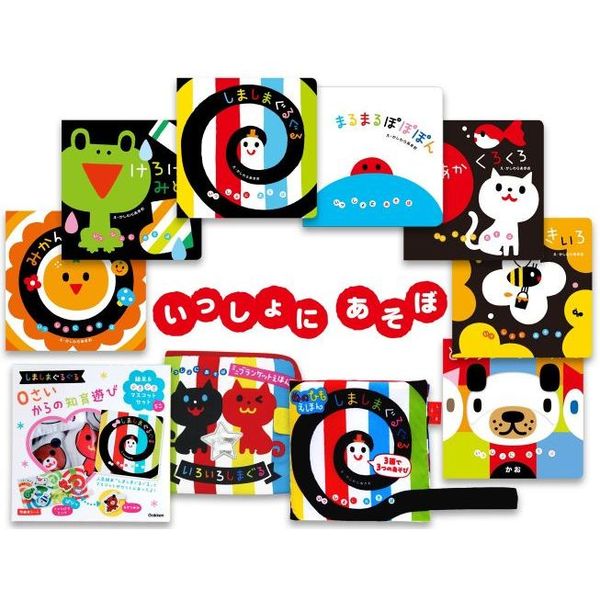 まるまるぽぽぽん 通販｜セブンネットショッピング