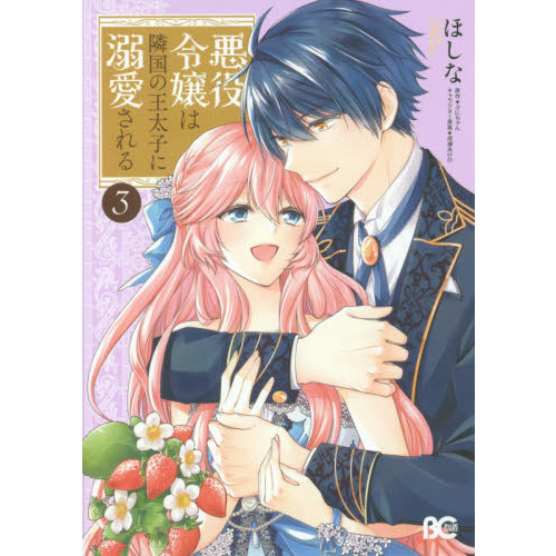 ֥ͥåȥåԥ󥰤㤨ְٹβҤŮ롡פβǤʤ715ߤˤʤޤ