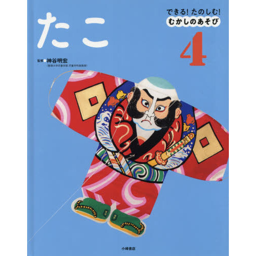 ֥ͥåȥåԥ󥰤㤨֤Ǥ롪ΤࡪफΤӡפβǤʤ2,530ߤˤʤޤ