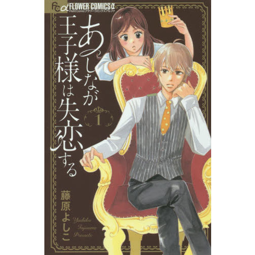 ֥ͥåȥåԥ󥰤㤨֤ʤͤϼ롡פβǤʤ499ߤˤʤޤ