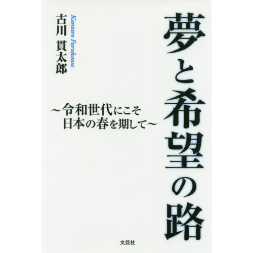 ֥ͥåȥåԥ󥰤㤨̴ȴ˾ϩˤܤνդơפβǤʤ1,100ߤˤʤޤ