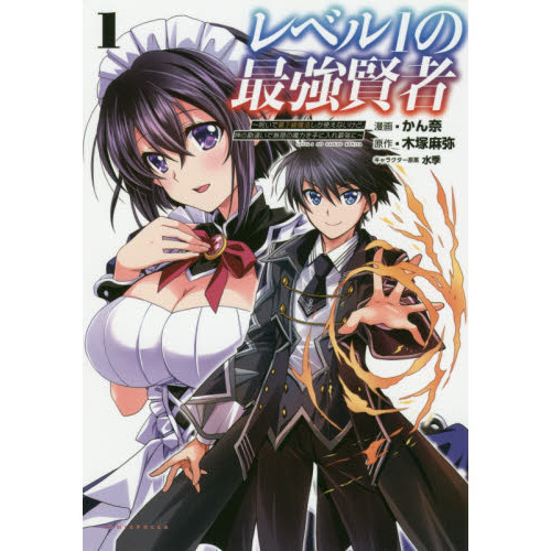 ֥ͥåȥåԥ󥰤㤨֥٥룱κǶԡǺǲˡȤʤɡδ㤤̵¤ϤǶˡפβǤʤ748ߤˤʤޤ