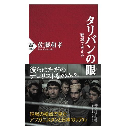 ֥ͥåȥåԥ󥰤㤨֥Хδ㡡ǹͤפβǤʤ968ߤˤʤޤ