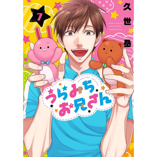 ֥ͥåȥåԥ󥰤㤨֤ߤ󡡣פβǤʤ896ߤˤʤޤ