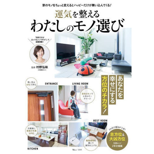 ֥ͥåȥåԥ󥰤㤨ֱ錄ΥӡפβǤʤ858ߤˤʤޤ