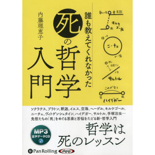 ֥ͥåȥåԥ󥰤㤨֣ãġïⶵƤʤäůפβǤʤ1,980ߤˤʤޤ