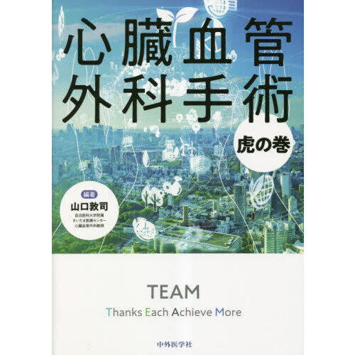 ֥ͥåȥåԥ󥰤㤨ֿ¡ɳʼѸפδפβǤʤ11,000ߤˤʤޤ