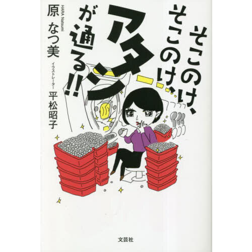 ֥ͥåȥåԥ󥰤㤨֤ΤΤ̤롪פβǤʤ1,100ߤˤʤޤ