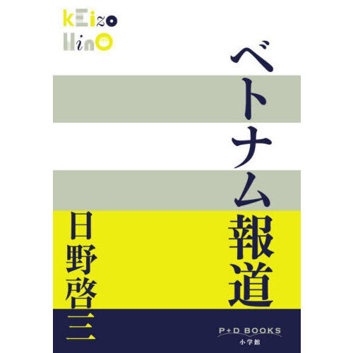 ֥ͥåȥåԥ󥰤㤨֥٥ȥʥƻפβǤʤ825ߤˤʤޤ