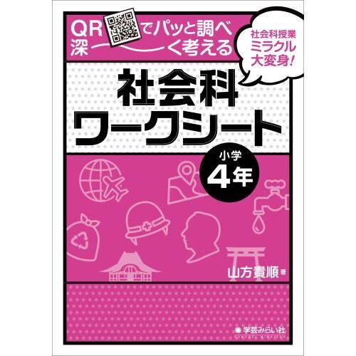 ֥ͥåȥåԥ󥰤㤨֣ѣҤǥѥäĴٿ?ͤҲʥȡҲʼȥߥ饯ѿȡأǯפβǤʤ1,980ߤˤʤޤ