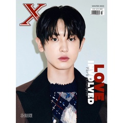 XBlush magazine BKPP A版 中国雑誌 XBlush VIOLET 『XBlush Magazine 2023年秋季刊KINDRED