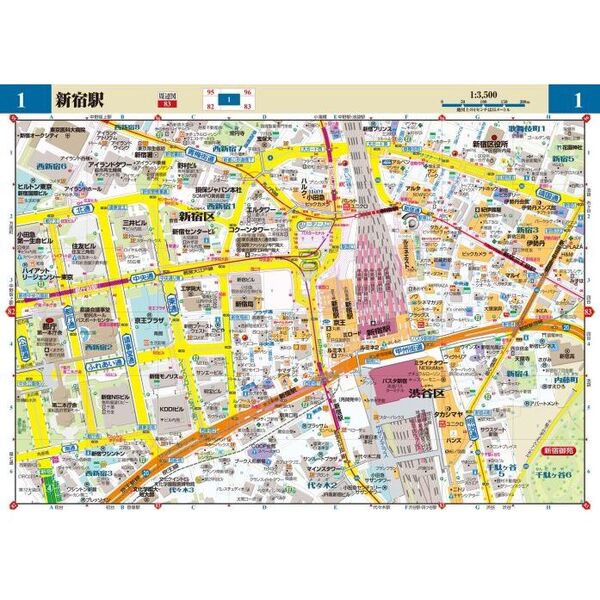 でっか字東京23区便利情報地図 4版 通販｜セブンネット