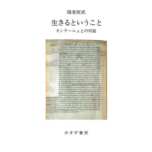 ֥ͥåȥåԥ󥰤㤨Ȥȡơ˥ȤáפβǤʤ4,620ߤˤʤޤ