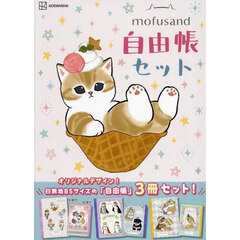ねこぢる　11冊セット 4157T4B7L4L._UF350,350_QL50_.jpg
