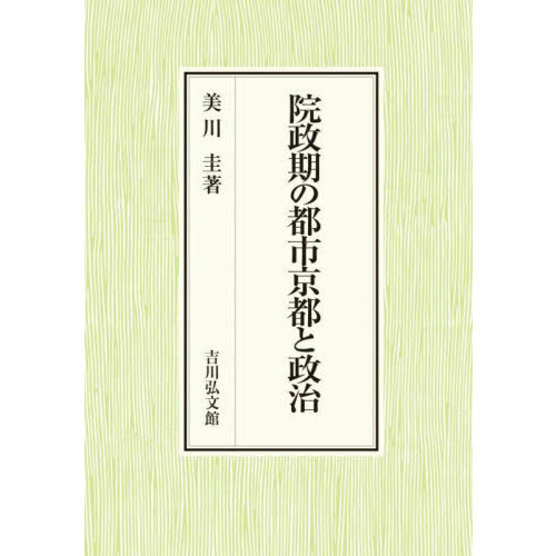 ֥ͥåȥåԥ󥰤㤨ֱԻԵԤפβǤʤ9,900ߤˤʤޤ