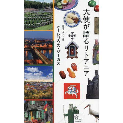 ֥ͥåȥåԥ󥰤㤨Ȥȥ˥פβǤʤ1,430ߤˤʤޤ