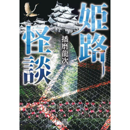 ֥ͥåȥåԥ󥰤㤨ɱϩ̡פβǤʤ803ߤˤʤޤ