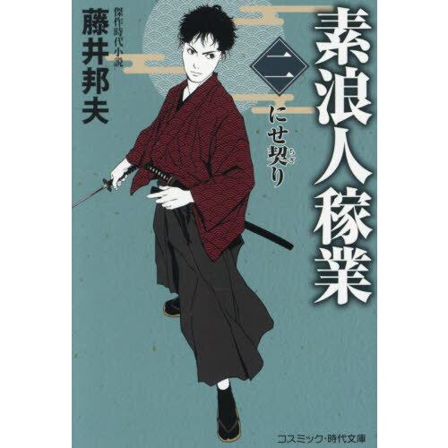 ֥ͥåȥåԥ󥰤㤨ϲͲԶȡˤפβǤʤ814ߤˤʤޤ