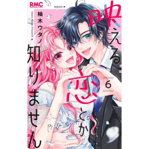 ֥ͥåȥåԥ󥰤㤨ֱǤȤΤޤ󡡣פβǤʤ594ߤˤʤޤ