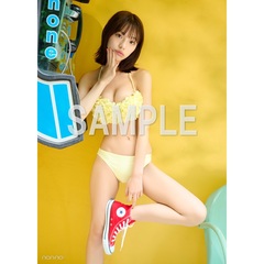 non-no（ノンノ）2025年9月号　通常版【セブンネット限定特典：菊地姫奈 フォトカードＡ 1枚付き】