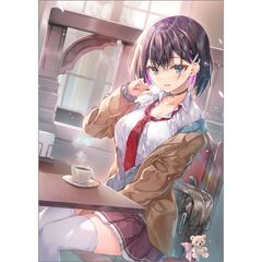 俺がシフトの時だけバイト先の喫茶店に来る、クラスの美少女モデル様