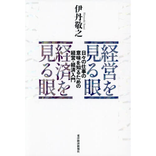 ֥ͥåȥåԥ󥰤㤨ַбĤ򸫤㡡кѤ򸫤㡡λŻΰ̣Τ뤿ηбġкפβǤʤ3,960ߤˤʤޤ