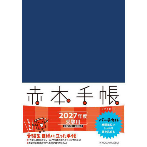 ֥ͥåȥåԥ󥰤㤨֡ǣܼĢС롡ͥӡפβǤʤ1,650ߤˤʤޤ