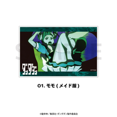 TVアニメ『ダンダダン』 場面写アクリルブロック 01.モモ(メイド服)