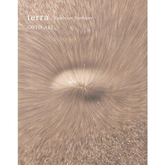 ｔｅｒｒａ｜ＬａｎｄｓｃａｐｅＴｏｐｏｌ