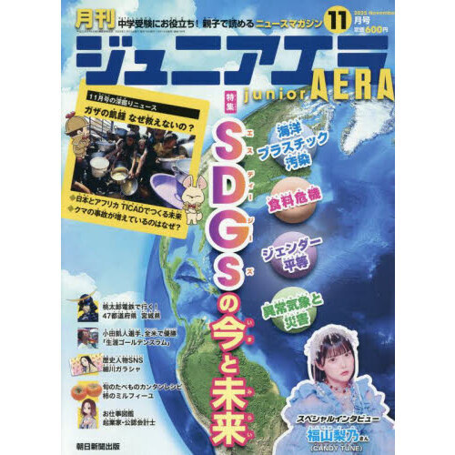 ѥ쥹ʿͤȤϤɤͤǤβ