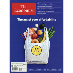 （洋）ザ・エコノミスト　2026年1月9日号